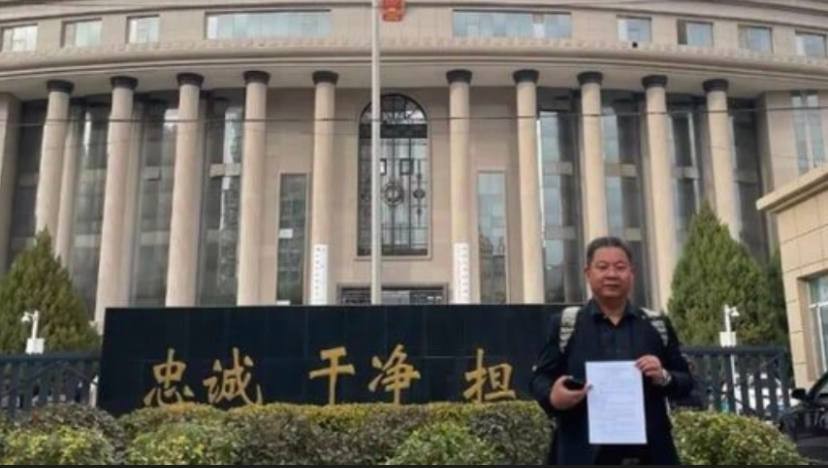 新疆喀什中院执行局长狱中喊冤：“羁押期间被药物控制”