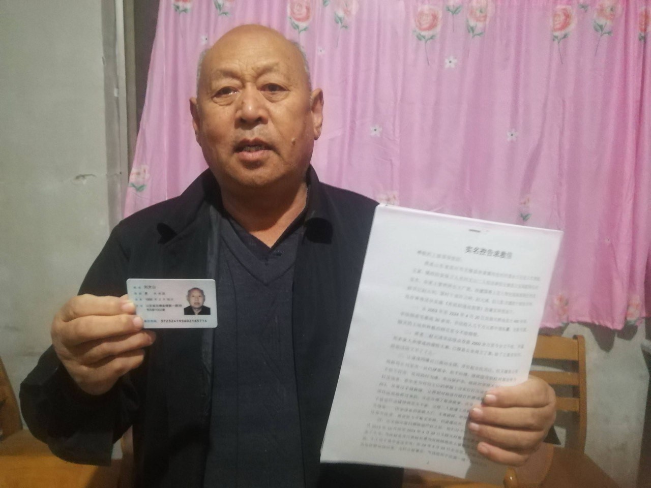 无棣县黑恶势力猖獗20年：村民举报遭镇政府打压，反腐英雄血泪维权