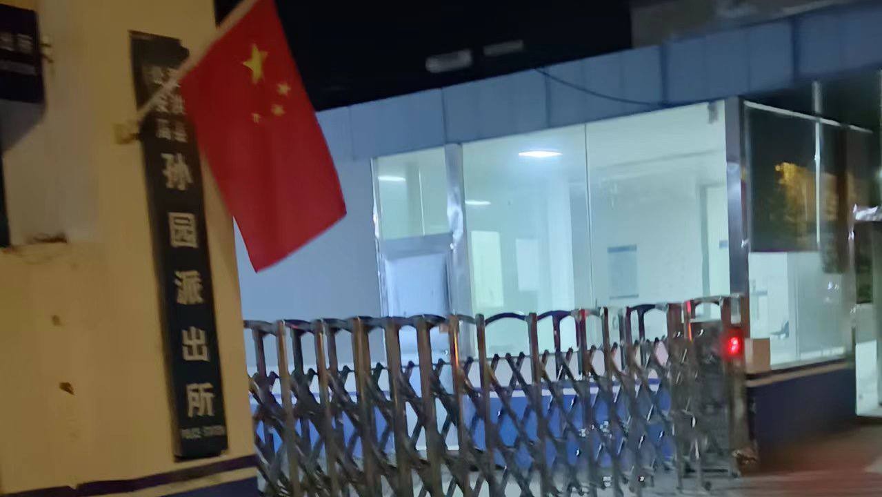 泗洪暴力维稳命案：访民惨死、丈夫反抗刺杀官员，公民转发报道遭威胁抓捕