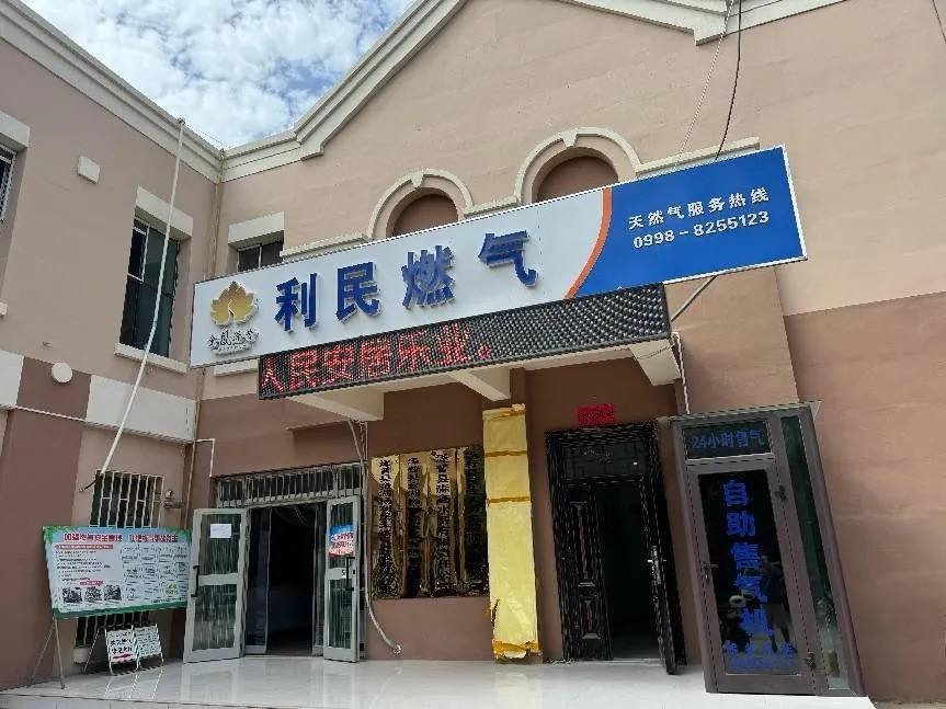 8500万投资成“自愿捐赠”！泽普县政府强行无偿接管，民企维权路艰难重重