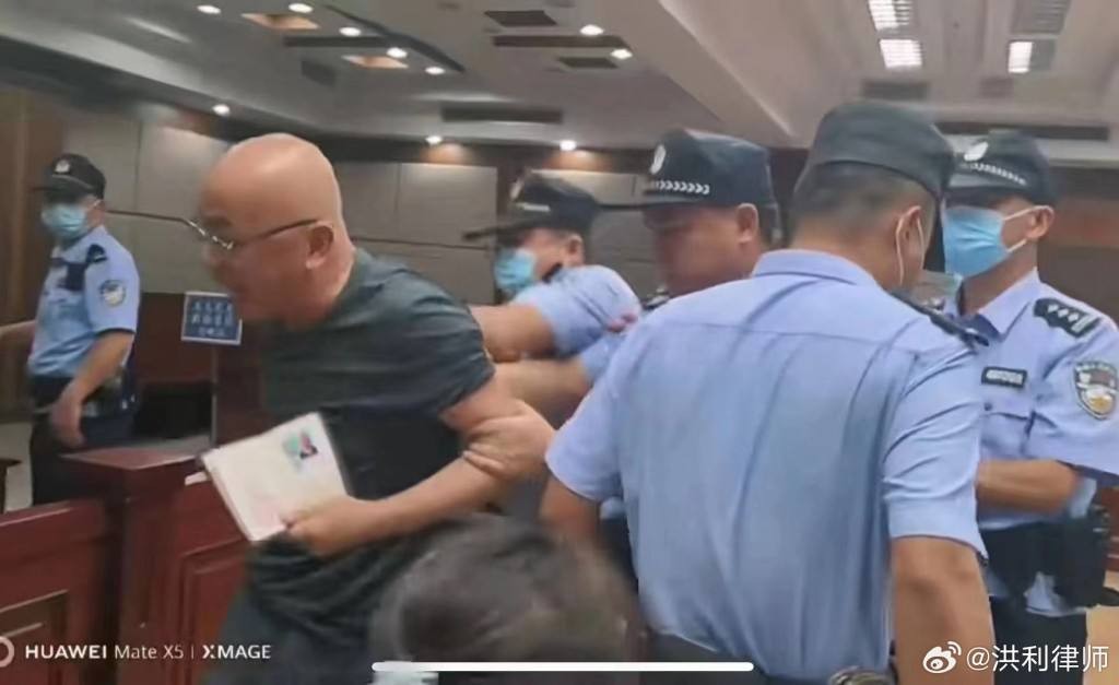 维权律师张庆方执业证书被吊销：司法打压与法治危机的双重折射