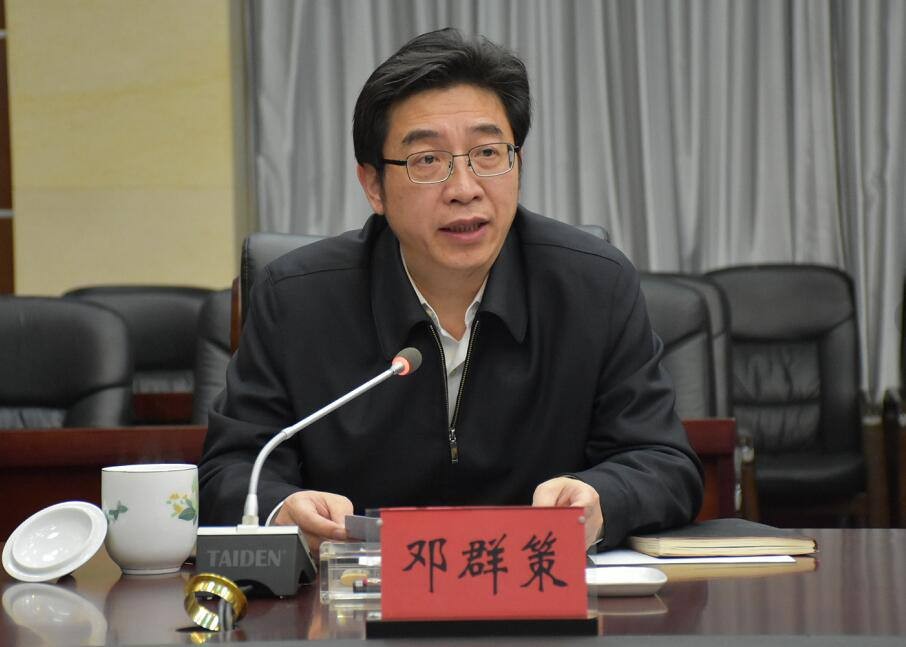 记者高铁上遭跟踪实名举报现任书记，揭开衡阳官场黑幕