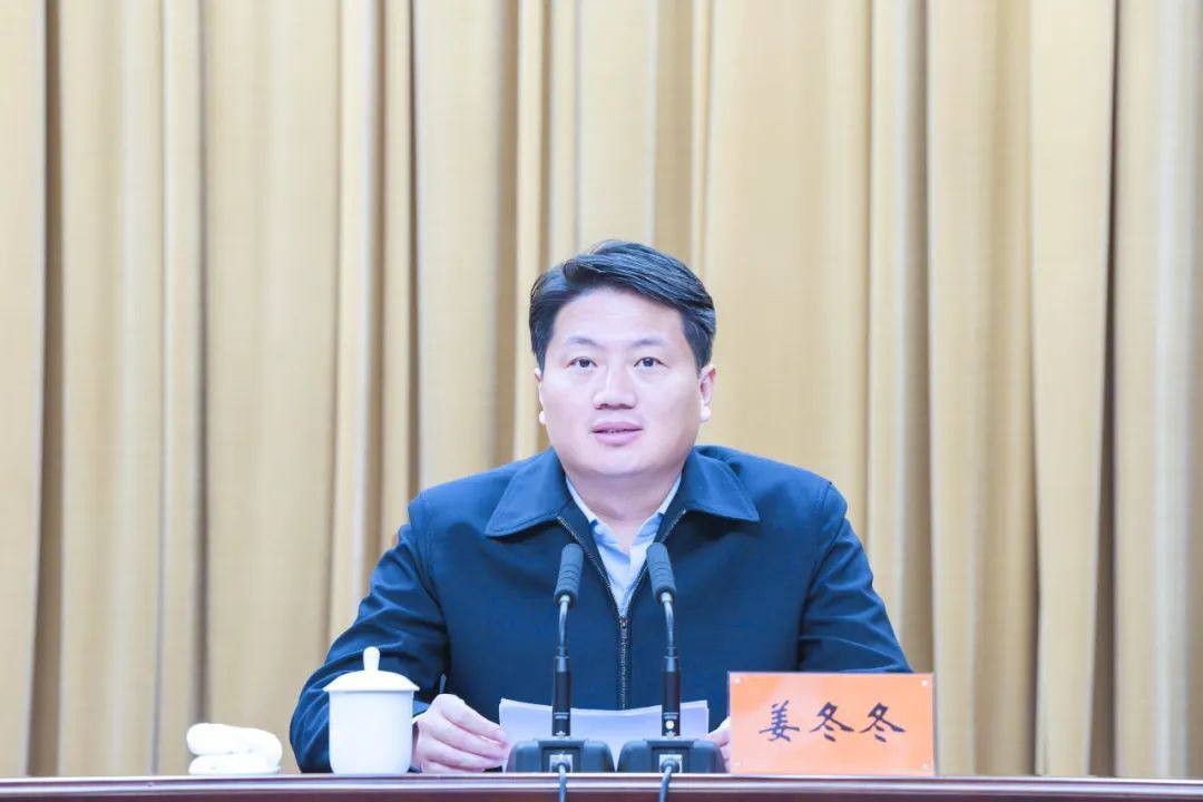 泰兴黑社会22年猖狂背后的权力交易：泰州市委书记姜冬冬GDP破万亿只是政治表演？