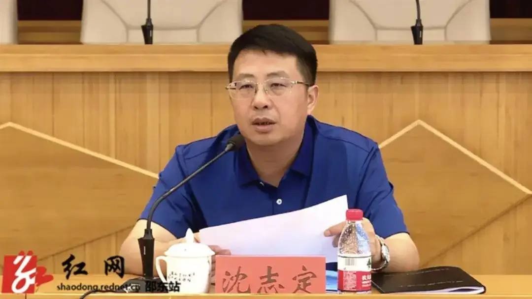 退伍军人举报邵阳副市长沈志定入狱三年，贪官五年后终落马：官官相护与司法腐败的黑幕