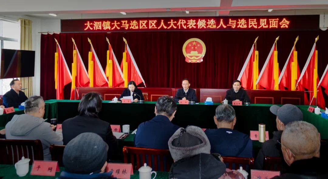 张坤的“民主”闹剧：从泰兴市委书记到高港区委书记的权钱交易之路