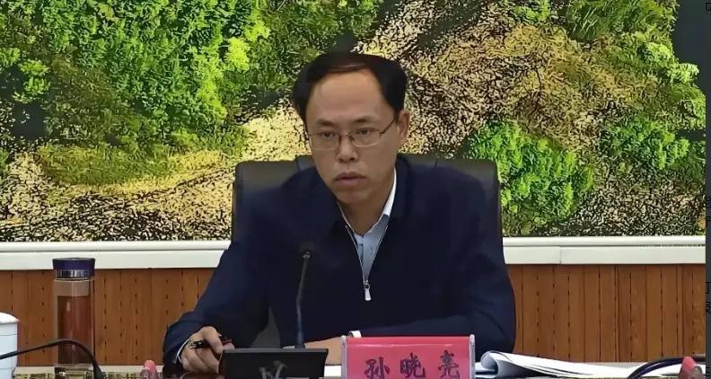 “我整不死你！”中共官员孙晓亮电话录音揭露权力滥用真相