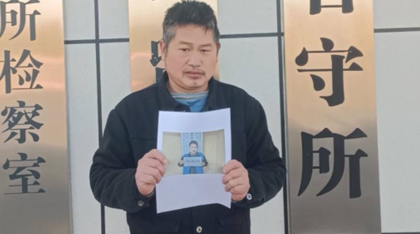 泗洪县信访悲剧：从讨薪到暴力镇压，滥权官员如何践踏公民权益？