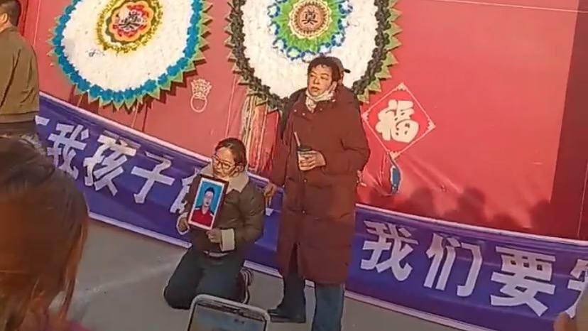 陕西17岁少年离奇坠亡：校方疑掩盖真相，家属痛诉控诉求公道