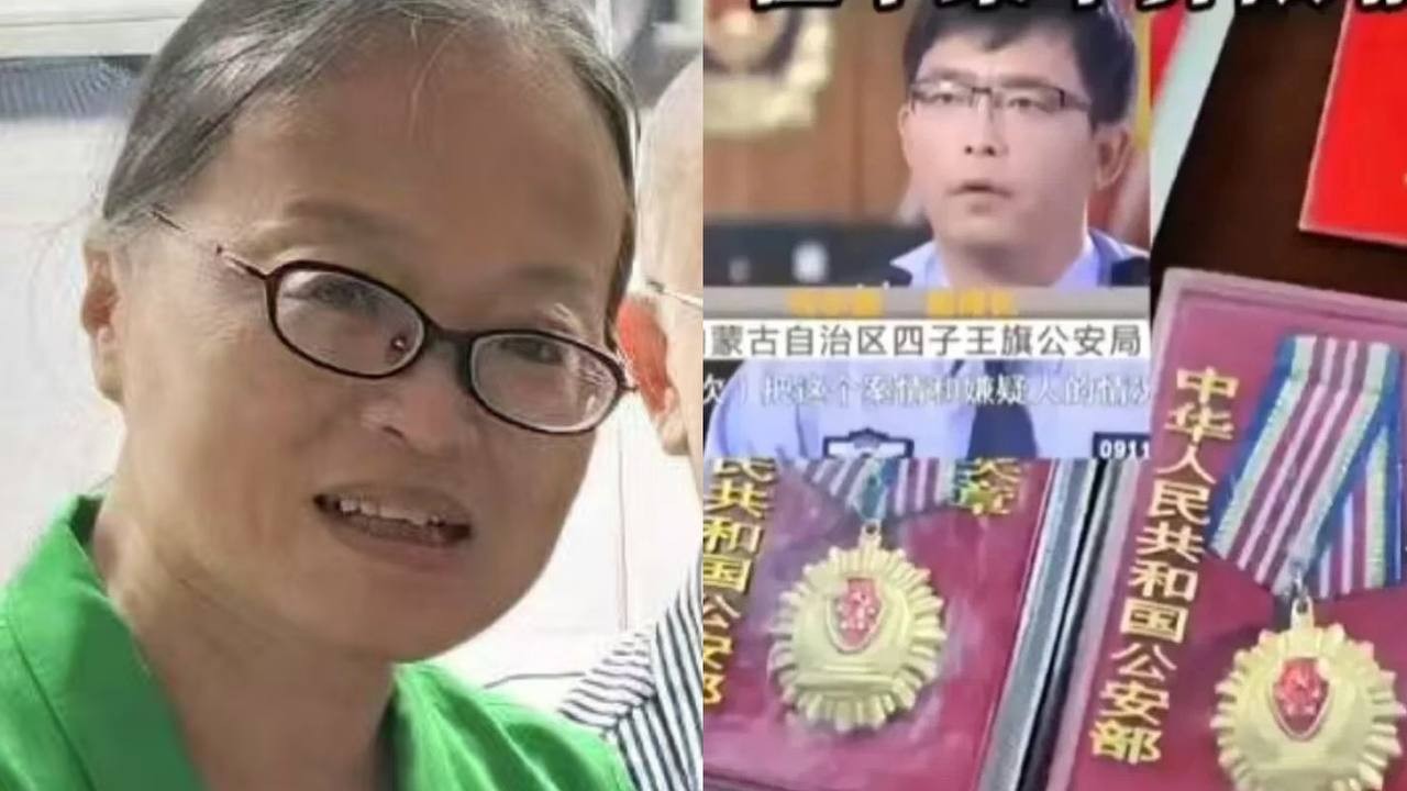 从“疑罪从无”到警察特权：评济南司法局李爱新对邢志强案的错误解读