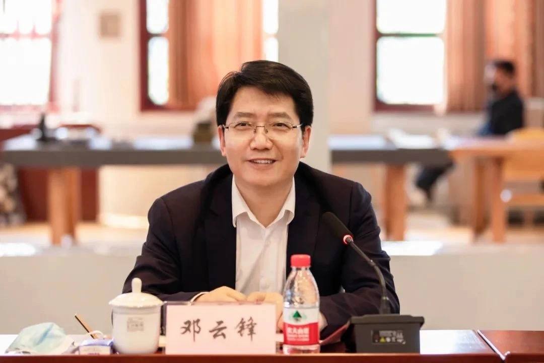 中共权力更迭背后的民主迷雾：邓云锋任山东省委常委再显权力独裁本质