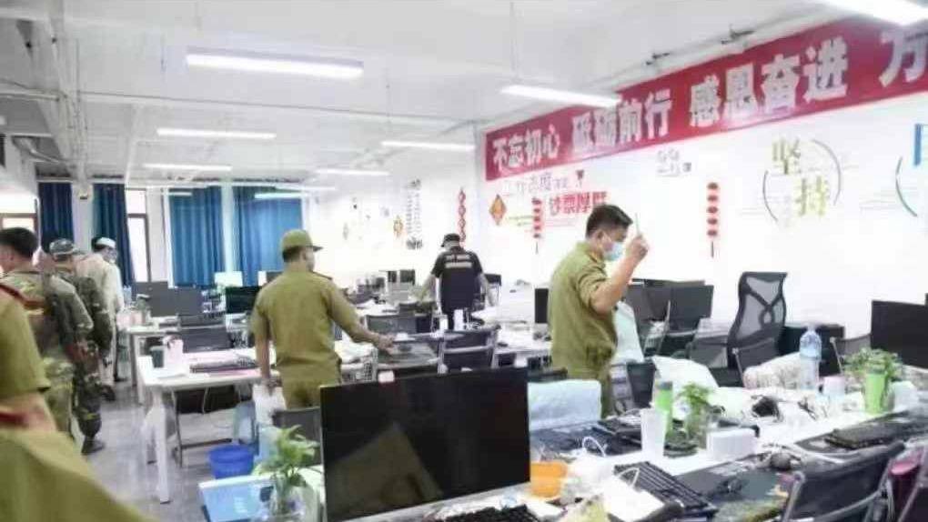 “一带一路”的人间地狱：妙瓦底KK园区背后的中共罪恶真相