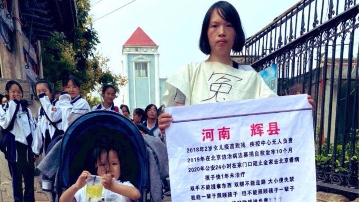 河南何方美案：母亲维权遭重判，幼女失踪凸显司法与人道双重危机