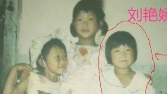 云南罗平女孩刘艳姣失踪20年：家人四处寻找，盼社会助力提供线索