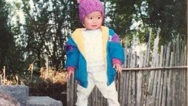 广东怀集2岁男童李楚燎失踪28年：外公家门口玩耍后失踪，家人苦寻未果
