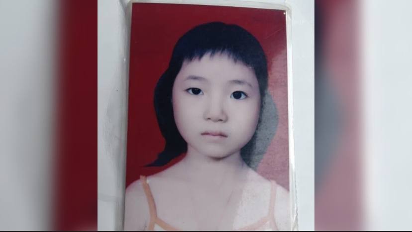 深圳8岁女孩张玉虹失踪21年：清明节次日外出玩耍后失踪，家人苦寻未果