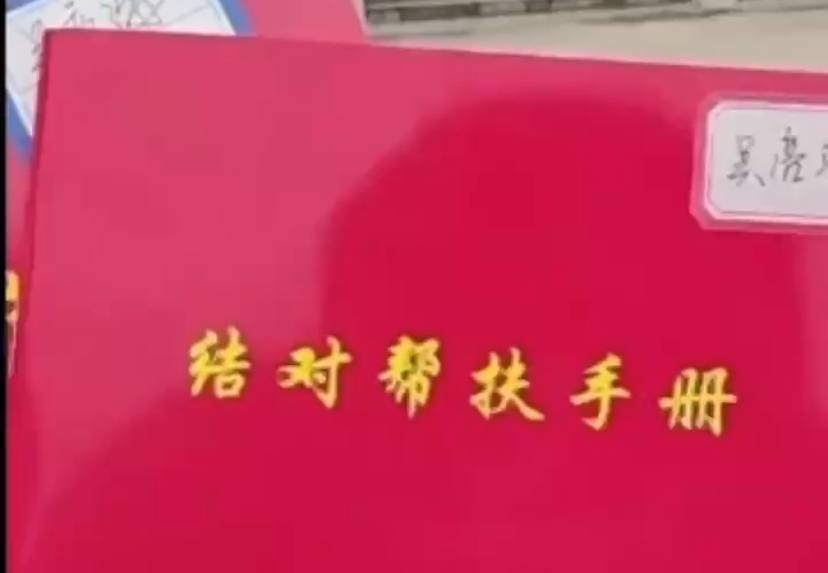 湖南安化孤儿兄妹扶贫梦碎：帮扶人造假，六年无家可归！