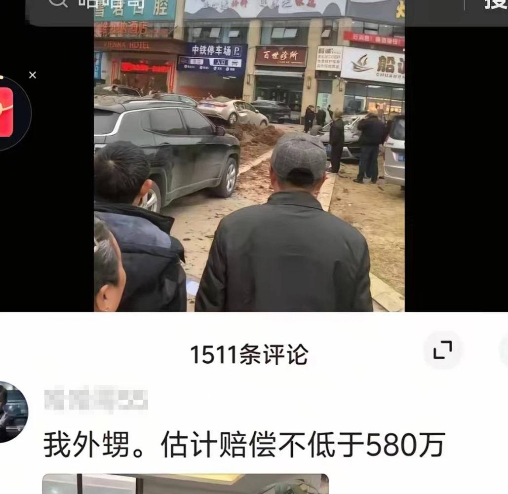 言论管控再升级：资中爆燃事故成“禁区”，网警操刀“净化”网络